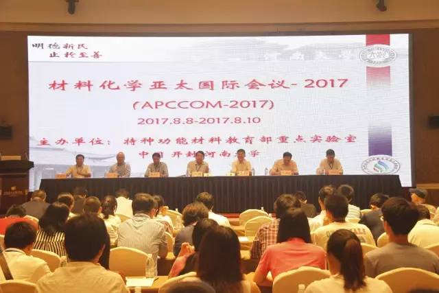 //mmbiz.qpic.cn/mmbiz_jpg/88s04zZddYrzlAxEVAIezBaXvq61CNb4LTNm8BcNDP6Nia2Mk6vbhVUXfCoKsibskOX3uKfib9U8hXX5oIDBcljqA/640?wx_fmt=jpeg&wxfrom=5&wx_lazy=1