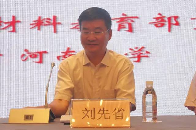 //mmbiz.qpic.cn/mmbiz_jpg/88s04zZddYqtDaC2hmre5jfFPT273xteIqib62xg5U0ntCnSzAH4VdfB4e2K7zEzxxPhQa5k77aznhVXdWaZPrQ/640?wx_fmt=jpeg&wxfrom=5&wx_lazy=1